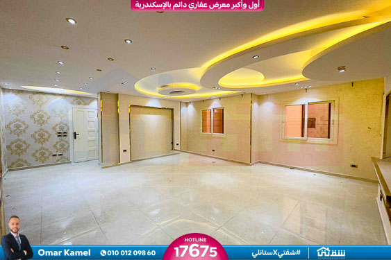 WhatsApp Image 2026-04-07 at 10.10.54 AM (1)