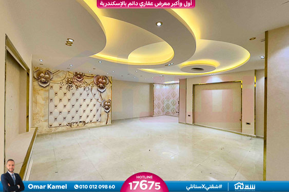 WhatsApp Image 2026-04-07 at 10.10.54 AM (2)