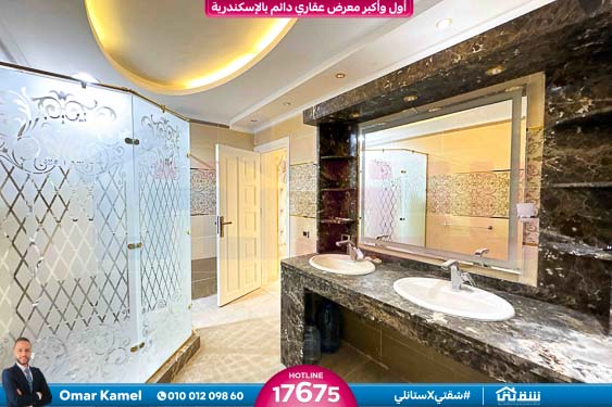 WhatsApp Image 2026-04-07 at 10.10.54 AM