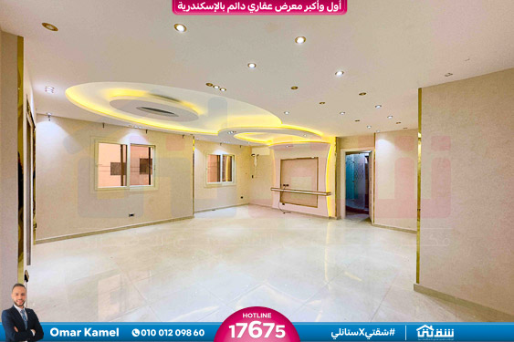 WhatsApp Image 2026-04-07 at 10.10.55 AM (1)