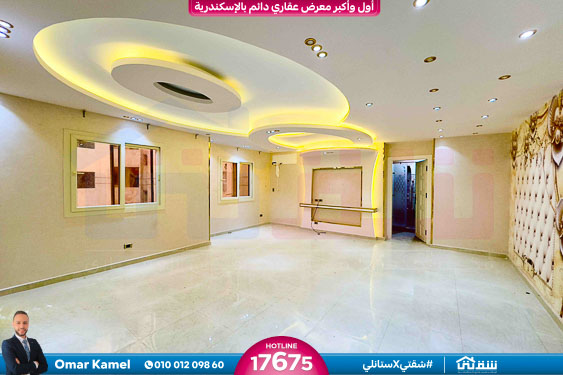 WhatsApp Image 2026-04-07 at 10.10.55 AM (2)