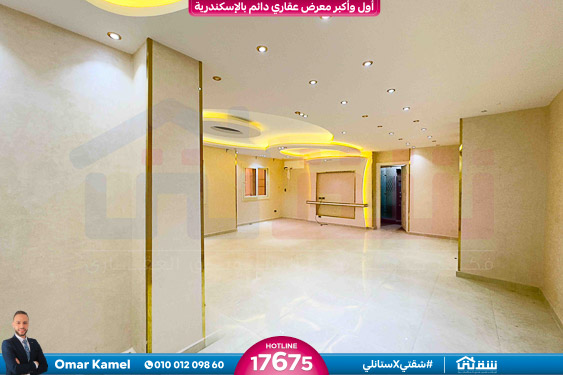 WhatsApp Image 2026-04-07 at 10.10.55 AM