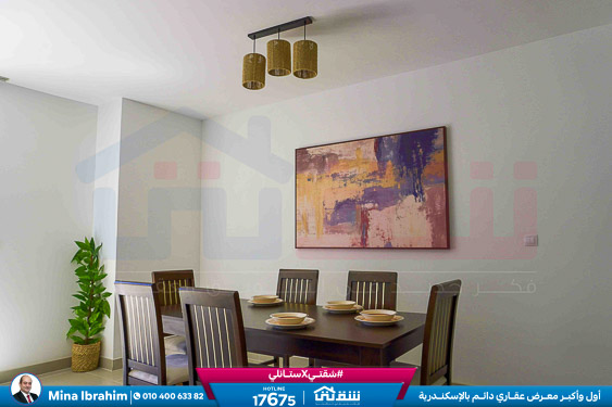 WhatsApp Image 2026-04-07 at 10.22.19 AM