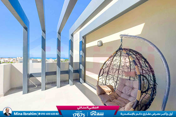 WhatsApp Image 2026-04-07 at 10.22.26 AM (1)