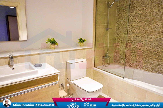 WhatsApp Image 2026-04-07 at 10.22.26 AM