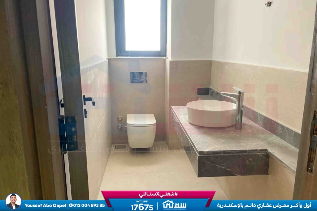 WhatsApp Image 2026-04-07 at 3.46.32 PM