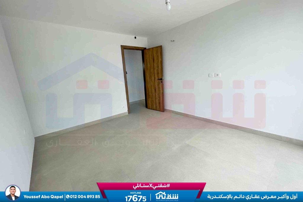 WhatsApp Image 2026-04-07 at 3.46.33 PM