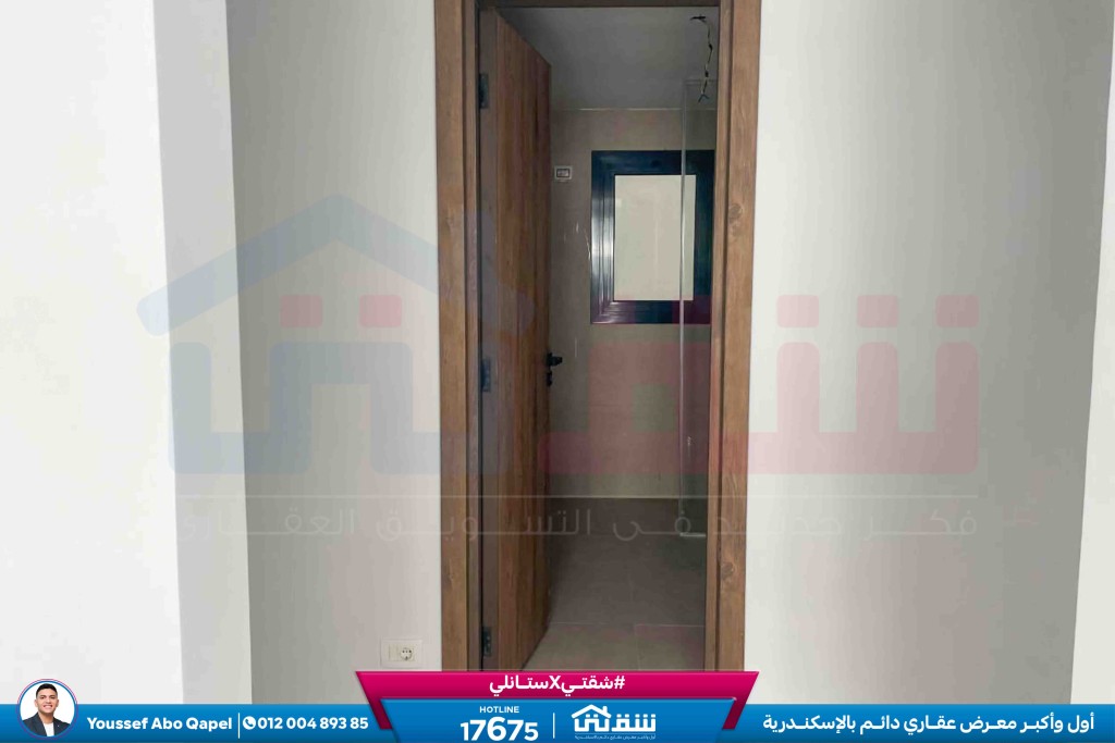 WhatsApp Image 2026-04-07 at 3.46.36 PM