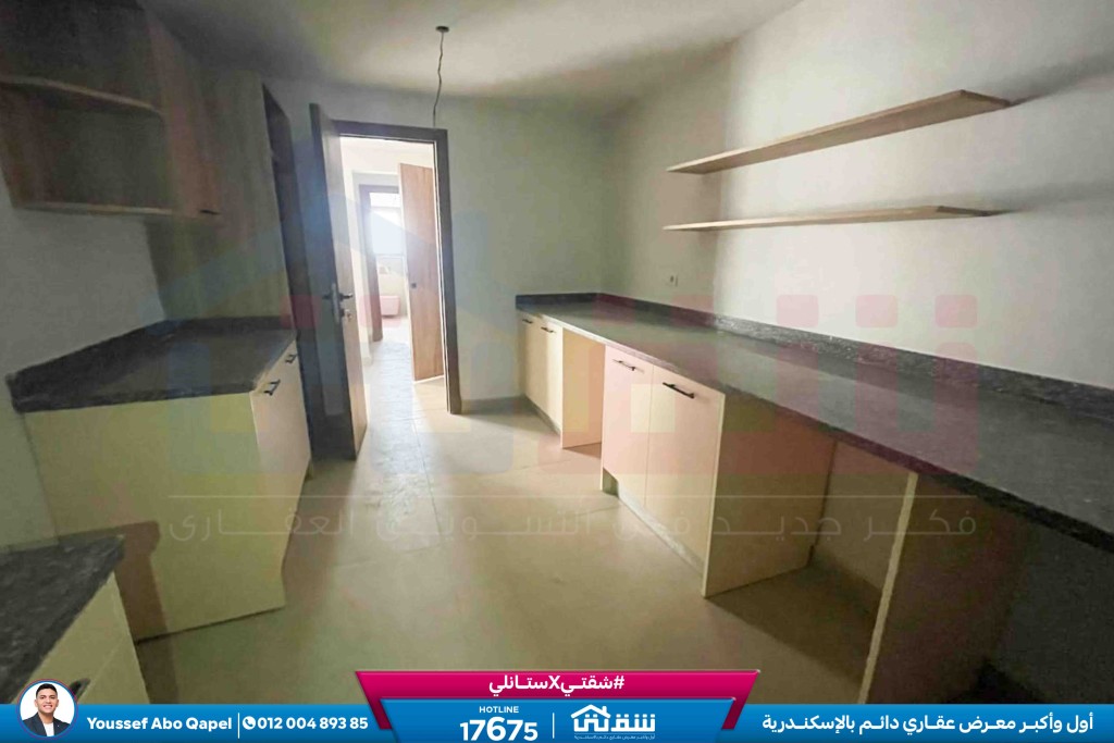 WhatsApp Image 2026-04-07 at 3.46.41 PM