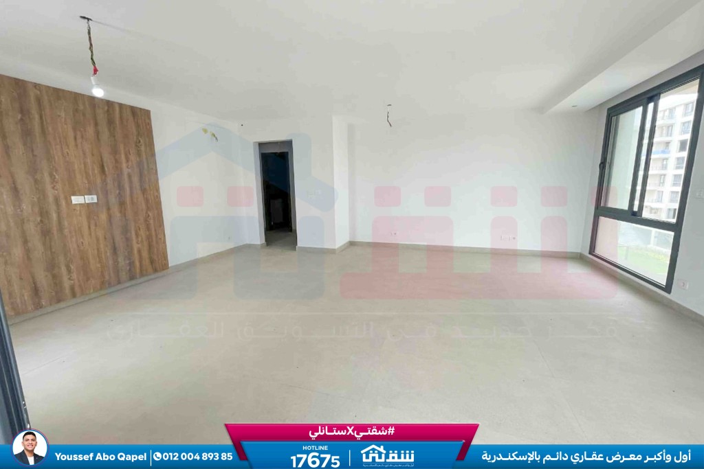 WhatsApp Image 2026-04-07 at 3.46.42 PM