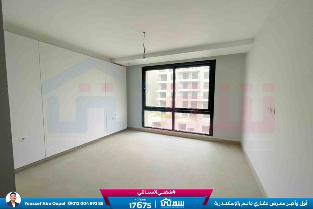 WhatsApp Image 2026-04-07 at 3.46.45 PM