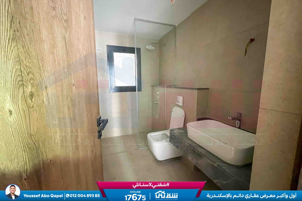 WhatsApp Image 2026-04-07 at 3.46.47 PM