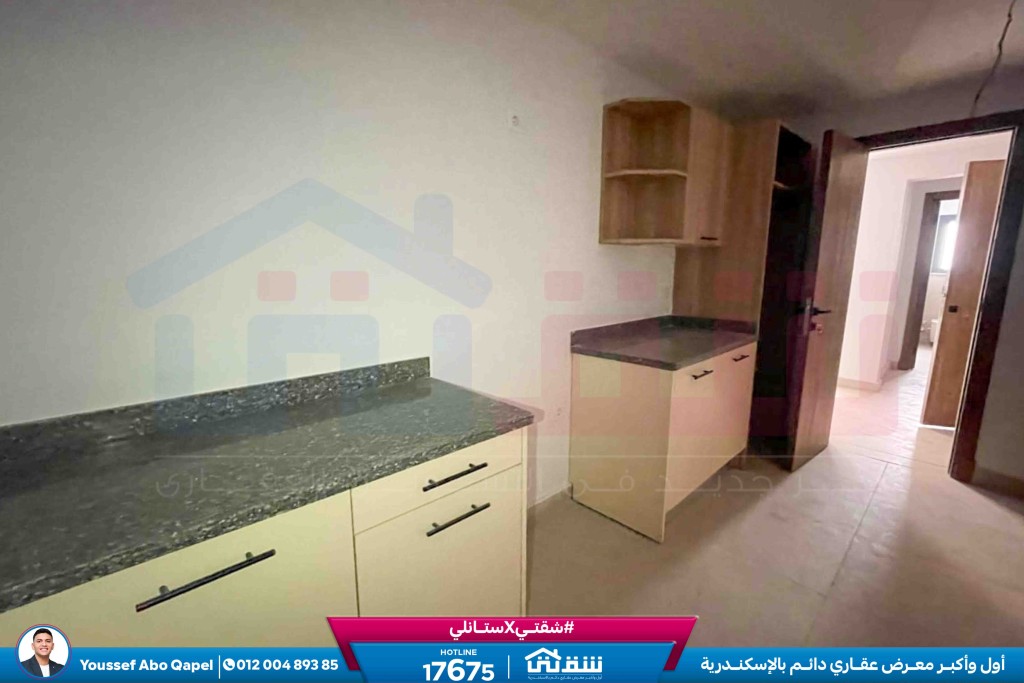 WhatsApp Image 2026-04-07 at 3.46.48 PM