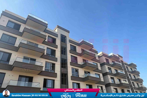 WhatsApp Image 2026-04-07 at 4.55.28 PM (3)