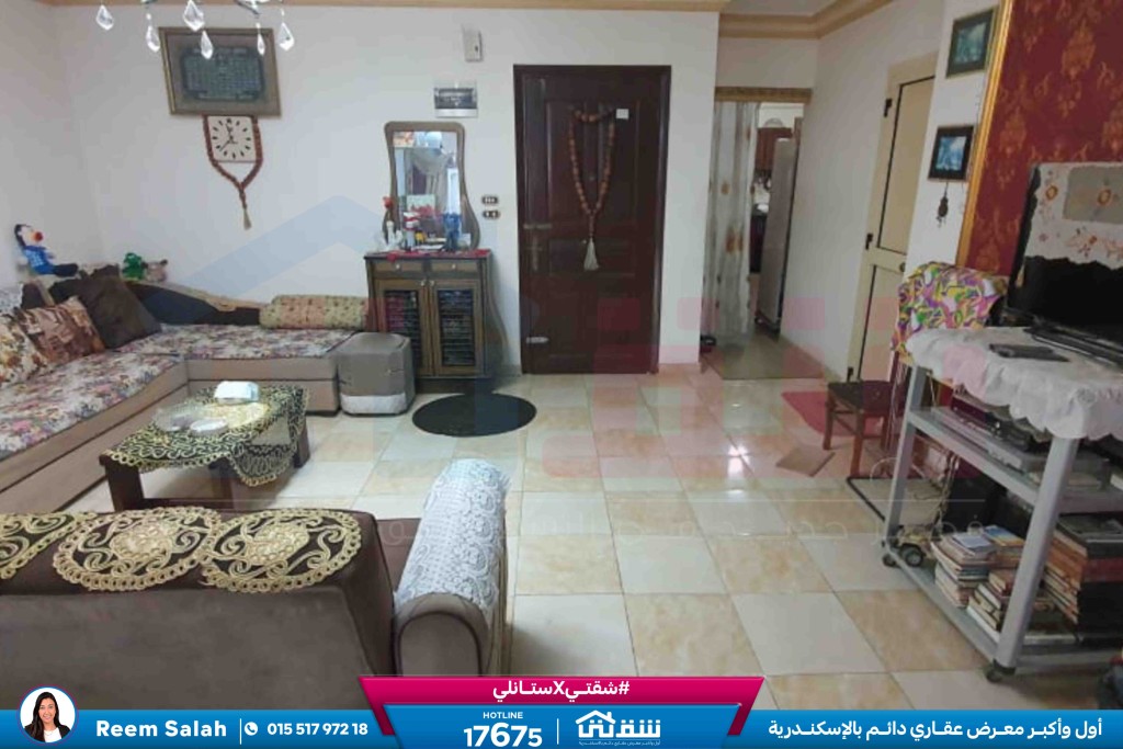 WhatsApp Image 2026-04-08 at 11.32.55 AM (1)