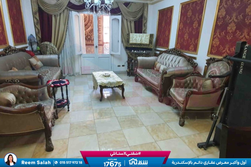 WhatsApp Image 2026-04-08 at 11.32.56 AM (1)