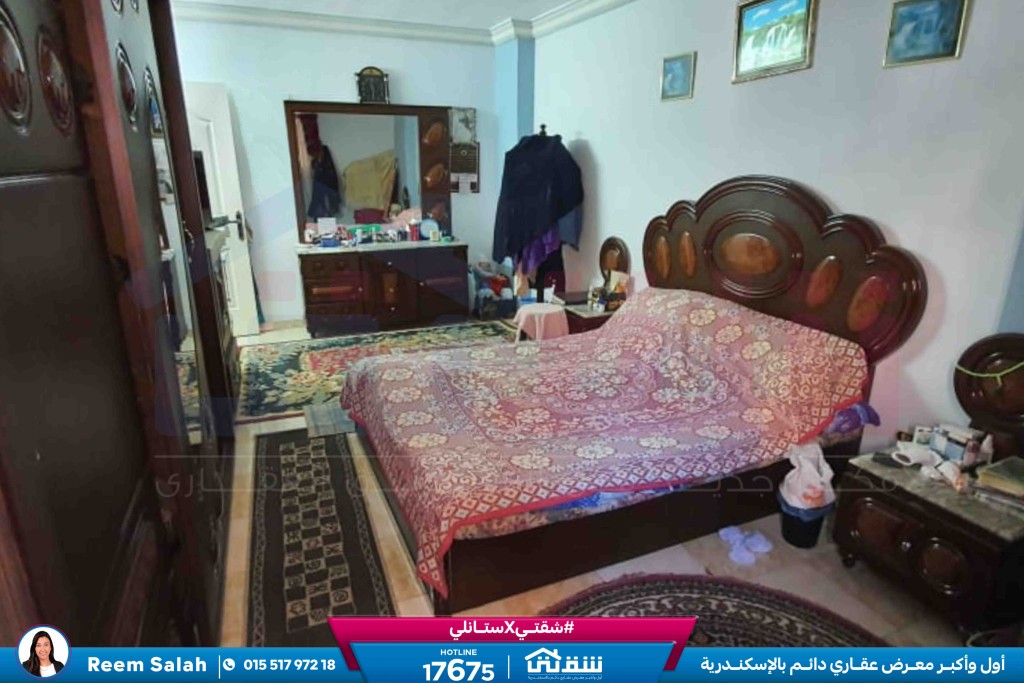 WhatsApp Image 2026-04-08 at 11.32.56 AM