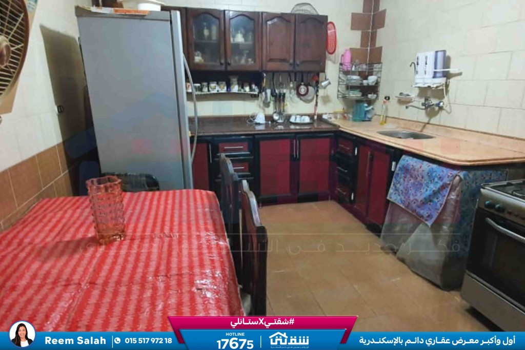 WhatsApp Image 2026-04-08 at 11.32.56 AM (2)