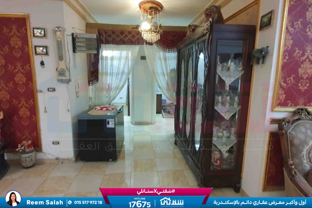 WhatsApp Image 2026-04-08 at 11.32.57 AM