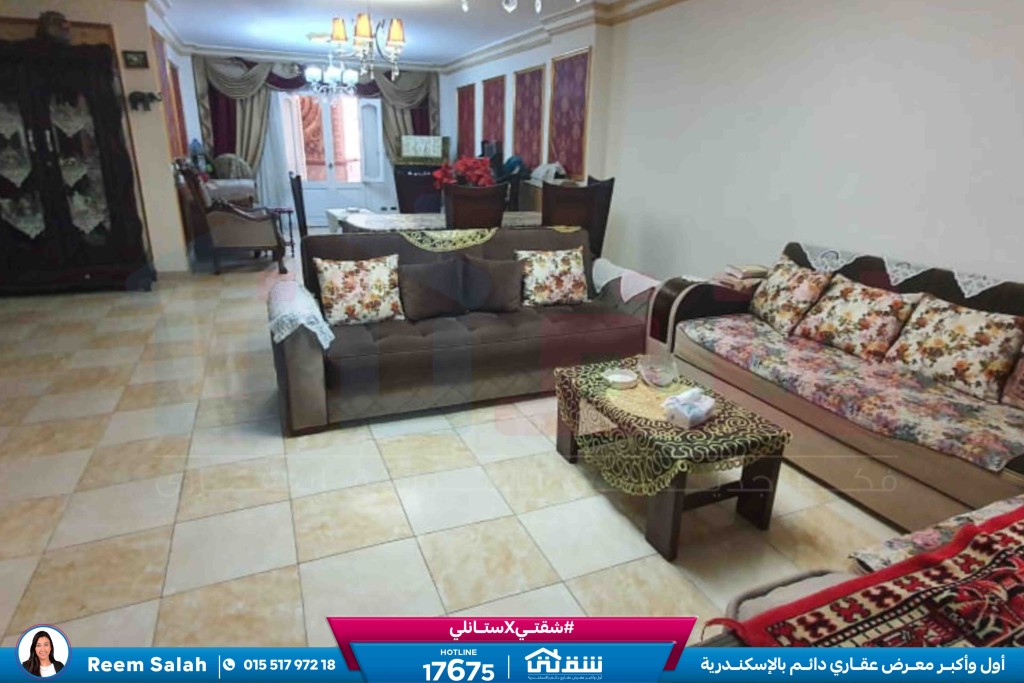 WhatsApp Image 2026-04-08 at 11.32.57 AM (2)