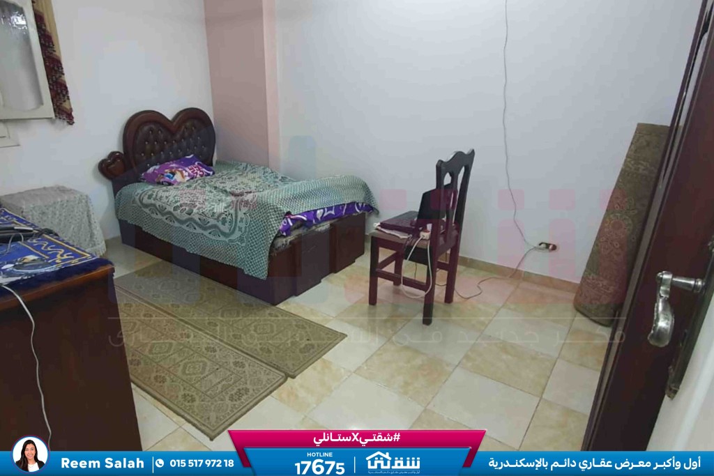 WhatsApp Image 2026-04-08 at 11.32.57 AM (3)