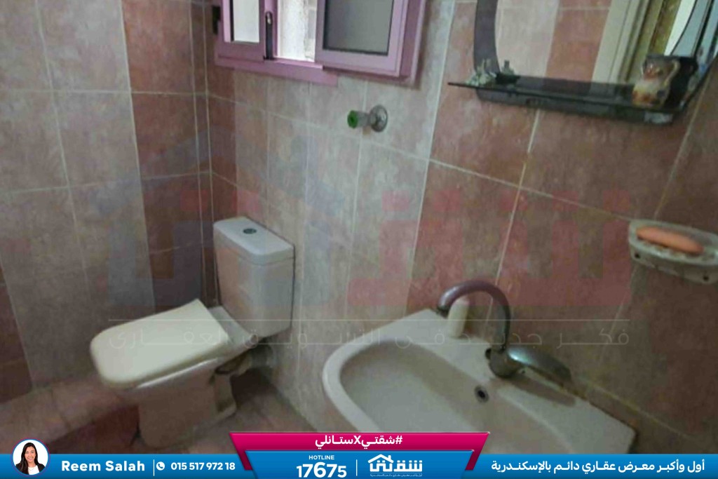 WhatsApp Image 2026-04-08 at 11.32.58 AM (2)