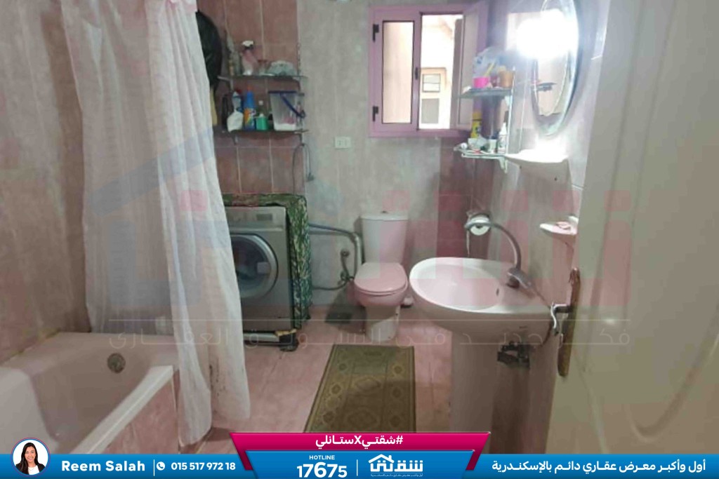 WhatsApp Image 2026-04-08 at 11.32.59 AM (1)