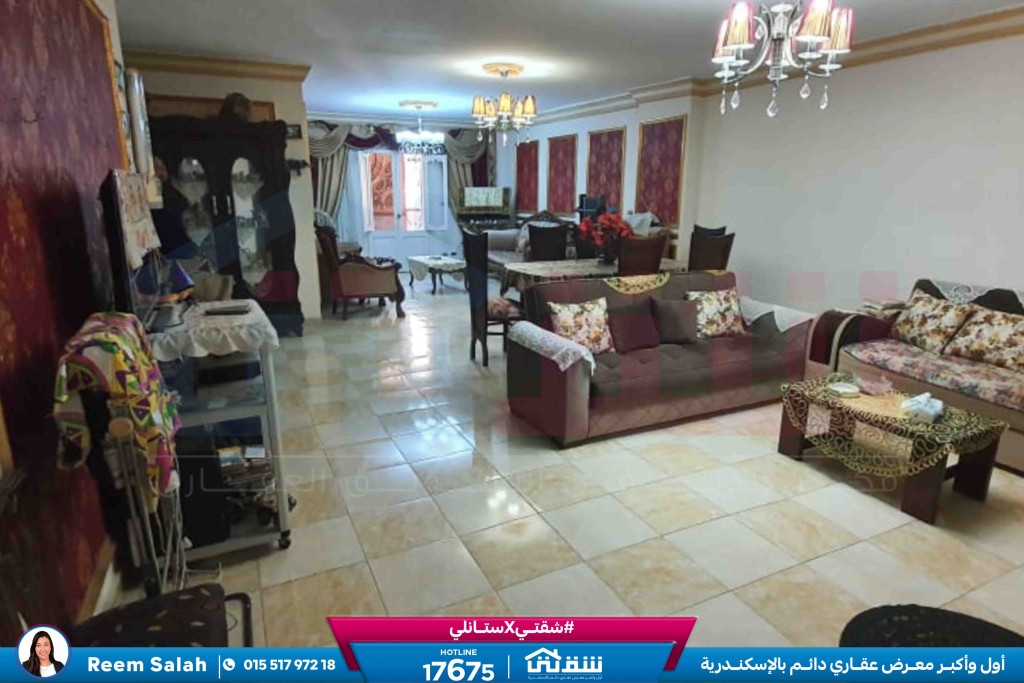 WhatsApp Image 2026-04-08 at 11.32.59 AM