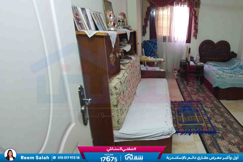 WhatsApp Image 2026-04-08 at 11.32.59 AM (3)