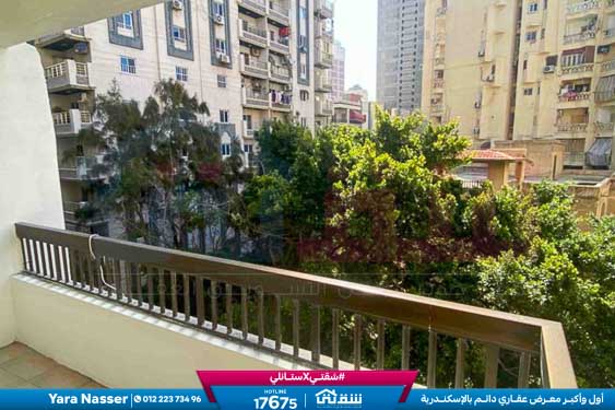 WhatsApp Image 2026-04-08 at 2.06.04 PM (1)