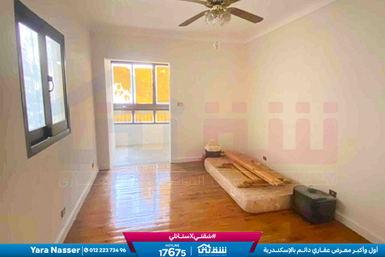 WhatsApp Image 2026-04-08 at 2.06.04 PM (2)