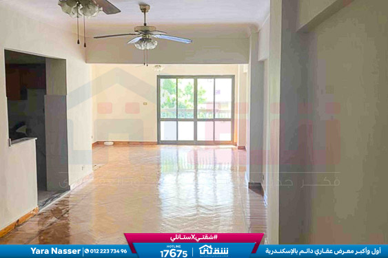 WhatsApp Image 2026-04-08 at 2.06.04 PM