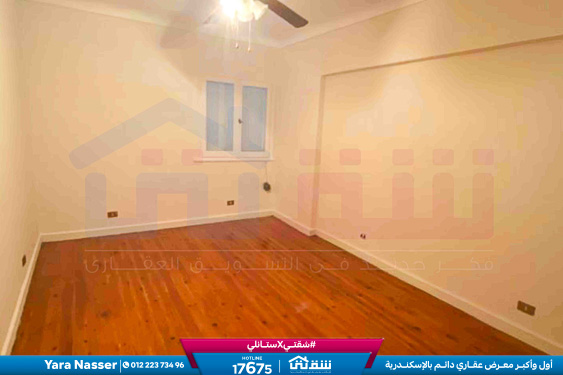 WhatsApp Image 2026-04-08 at 2.06.05 PM (2)