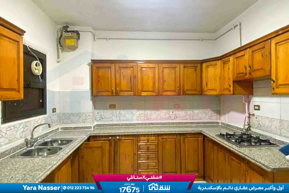 WhatsApp Image 2026-04-08 at 2.06.07 PM