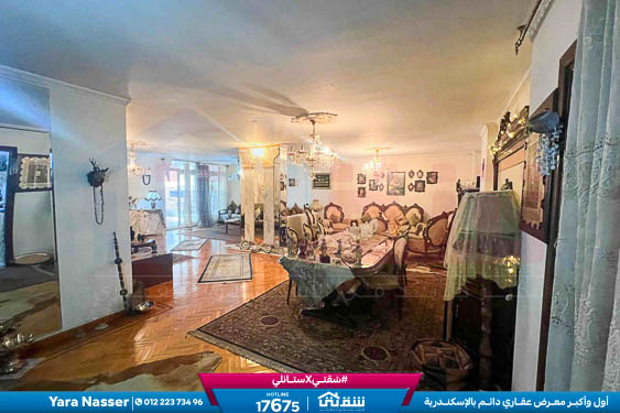 WhatsApp Image 2026-04-08 at 2.11.27 PM (1)