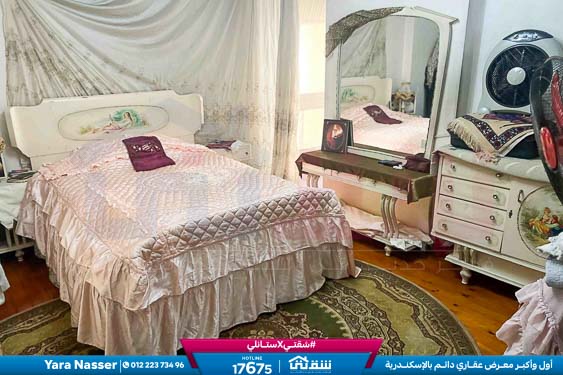 WhatsApp Image 2026-04-08 at 2.11.28 PM (3)