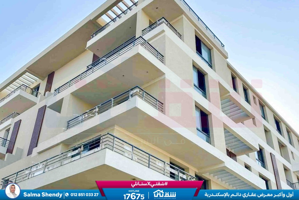 WhatsApp Image 2026-04-08 at 3.37.18 PM (2)