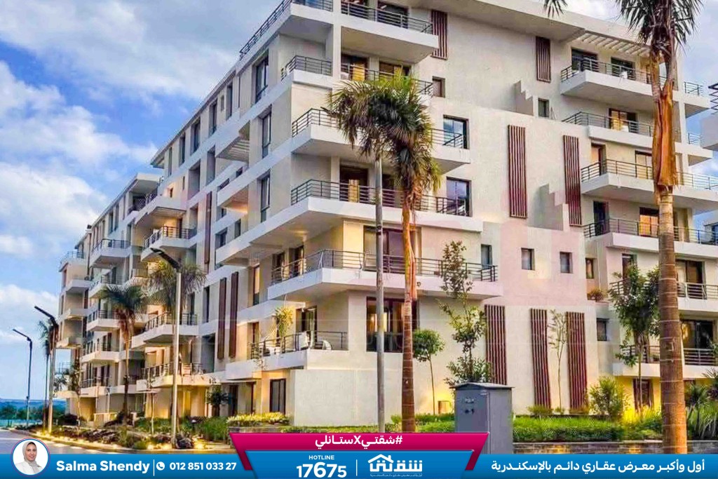 WhatsApp Image 2026-04-08 at 3.37.19 PM (1)