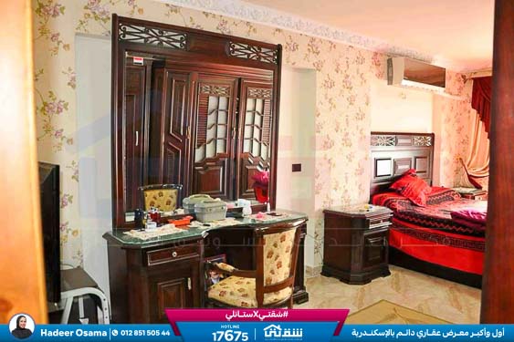 WhatsApp Image 2026-04-08 at 4.08.11 PM (1)