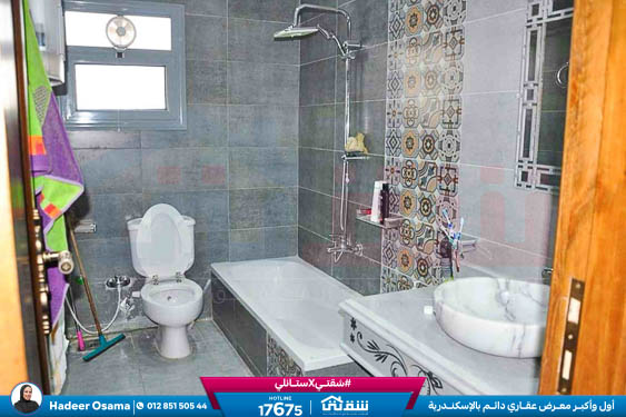 WhatsApp Image 2026-04-08 at 4.08.12 PM