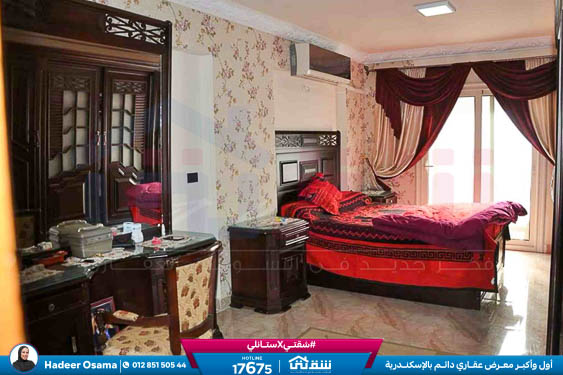 WhatsApp Image 2026-04-08 at 4.08.13 PM