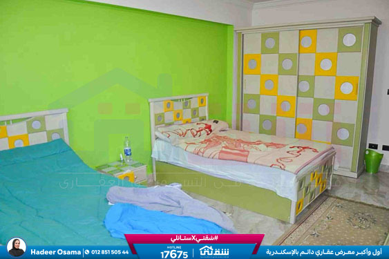 WhatsApp Image 2026-04-08 at 4.08.15 PM (1)