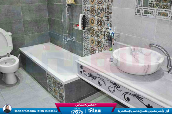 WhatsApp Image 2026-04-08 at 4.08.15 PM