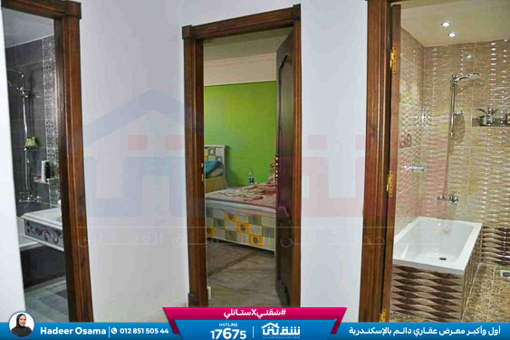 WhatsApp Image 2026-04-08 at 4.08.16 PM