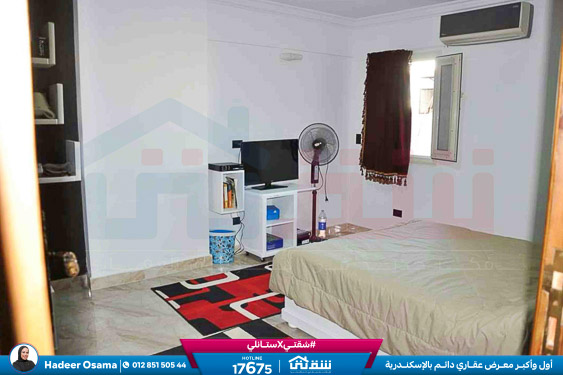 WhatsApp Image 2026-04-08 at 4.08.17 PM