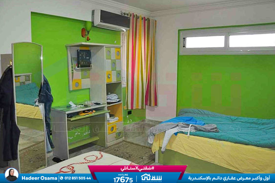 WhatsApp Image 2026-04-08 at 4.08.18 PM