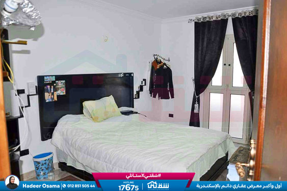 WhatsApp Image 2026-04-08 at 4.08.20 PM