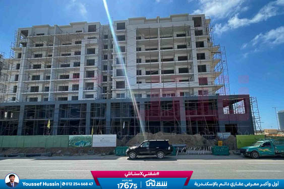 WhatsApp Image 2026-04-08 at 4.08.23 PM (1)