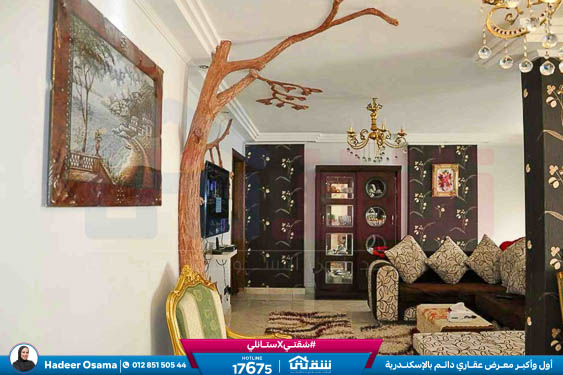 WhatsApp Image 2026-04-08 at 4.08.25 PM