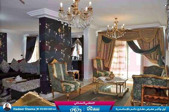 WhatsApp Image 2026-04-08 at 4.08.26 PM